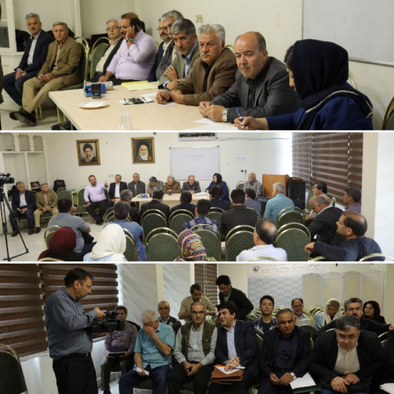 برگزاری جلسه مشترک هیئت مدیره با کمیسیون بازرسی