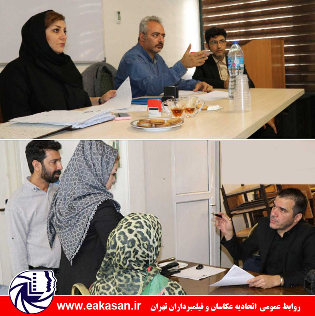 برگزاری آزمون فنی اتحادیه عکاسان و فیلمبرداران تهران