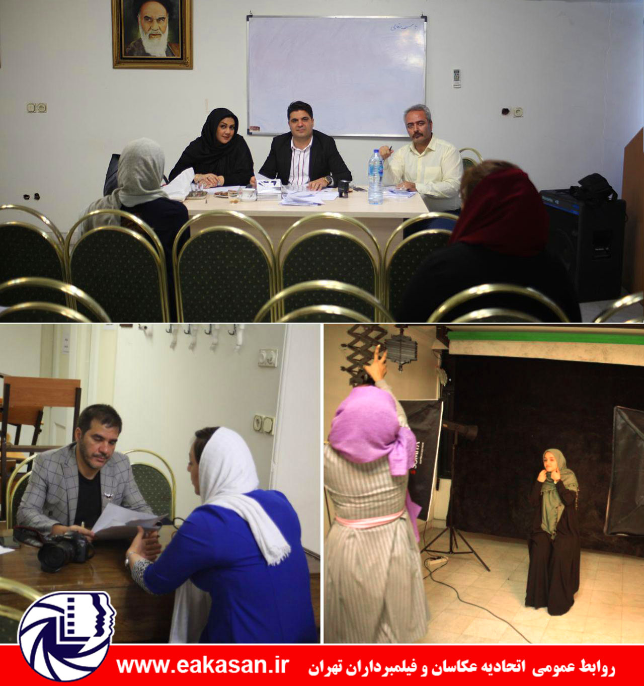 برگزاری آزمون فنی اتحادیه عکاسان و فیلمبرداران تهران