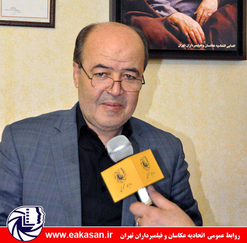 زعفر یاوری رئیس اتحادیه عکاسان و فیلمبرداران تهران