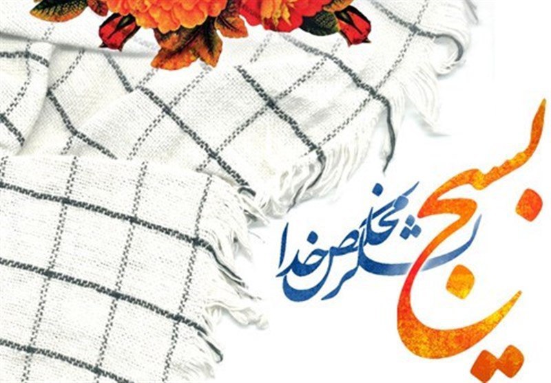 بسیج  اتحادیه عکاسان و فیلمبرداران تهران