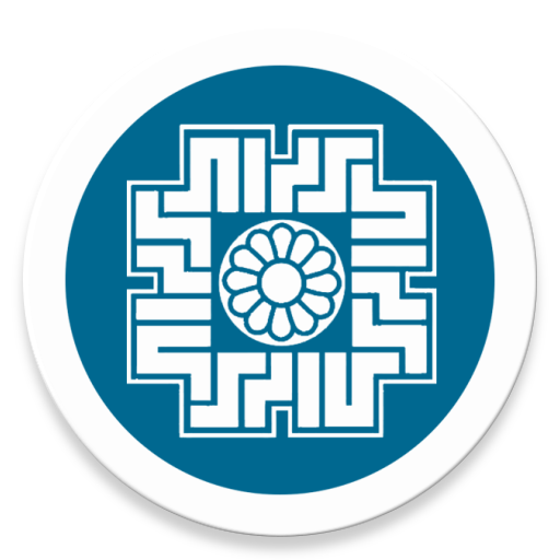 کد رهگیری پیش ثبت نام کد اقتصادی اداره مالیات